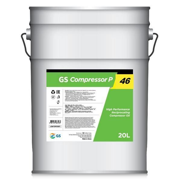 Kixx Compressor P 46