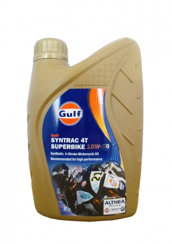 GULF Syntrac 4T Superbike 10W-50